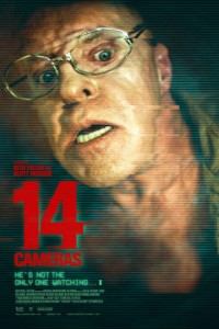 14 камер (2017)