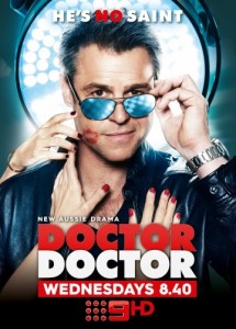 Доктор, доктор (3 сезон