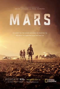 NG. Марс (1 сезон)