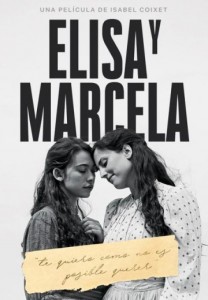 Элиса и Марсела (2019)